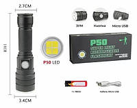 Мощный сверхъяркий фонарь Bailong BL-611-P50 CREE P50 аккумулятор Micro USB, GN2, Хорошее качество, ручной
