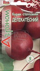 Насіння буряк столовий Делікатесний 10г Агроном