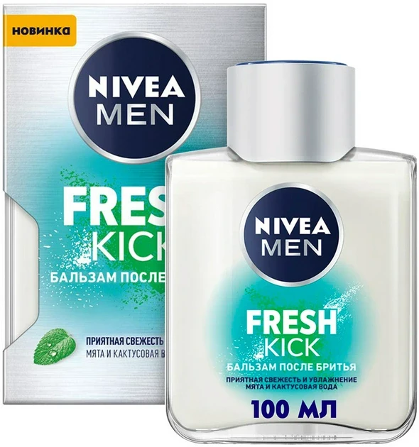 Бальзам після гоління Nivea "Fresh Kick" (100мл.)