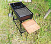 Мангал Вулкан 65 см, розбірний, з дерев*яними чи металевими поличками та повним набором аксесуарів, фото 7