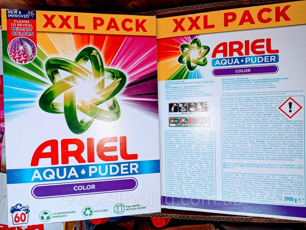 Пральник порошок Ariel Color 3,9 кг (60 прань)