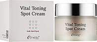 Осветляющий тонизирующий крем для лица Esthetic House Vital Toning Spot Cream Anti-Dark Spot