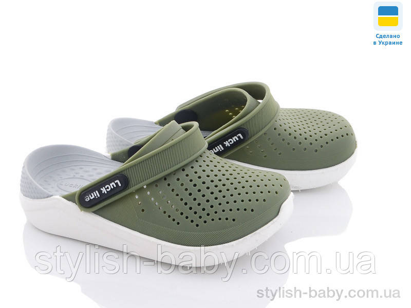 Дитяча колекція літнього взуття гуртом. Дитячі крокси 2023 бренда Luck Line (рр. с 24 по 29)