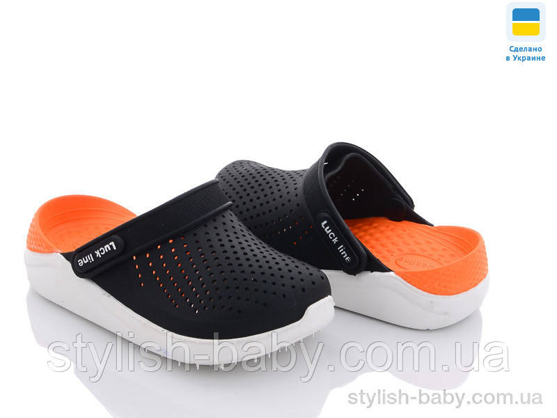 Дитяча колекція літнього взуття гуртом. Дитячі крокси 2023 бренда Luck Line (рр. с 24 по 29)