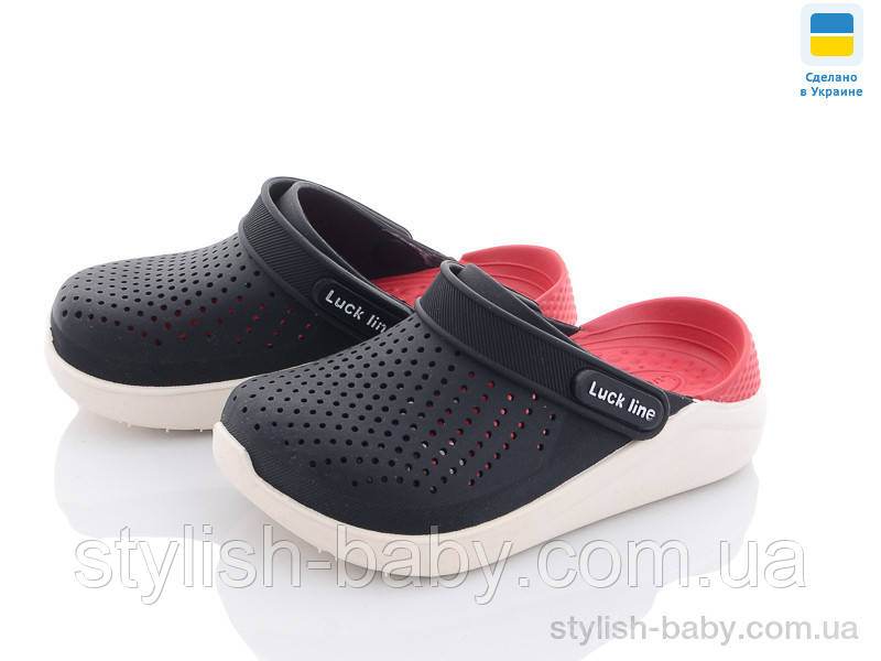 Дитяча колекція літнього взуття гуртом. Дитячі крокси 2023 бренда Luck Line (рр. с 24 по 29)