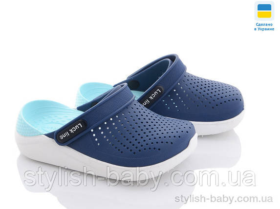 Дитяча колекція літнього взуття гуртом. Дитячі крокси 2023 бренда Luck Line (рр. с 24 по 29), фото 1