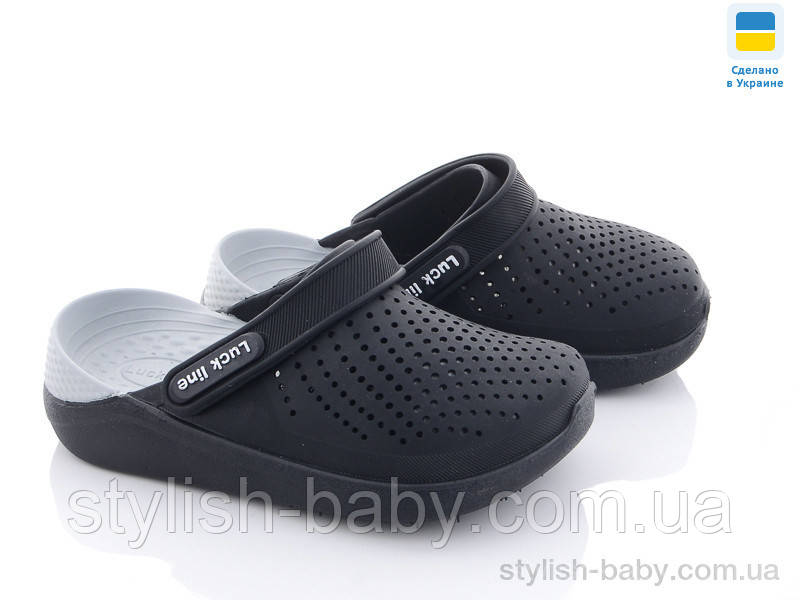 Дитяча колекція літнього взуття гуртом. Дитячі крокси 2023 бренда Luck Line (рр. с 24 по 29)