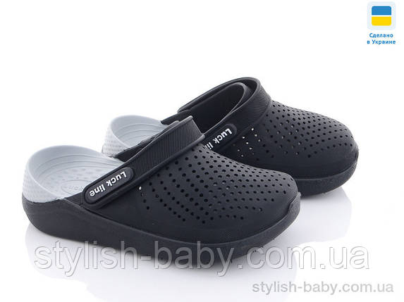 Дитяча колекція літнього взуття гуртом. Дитячі крокси 2023 бренда Luck Line (рр. с 24 по 29), фото 1