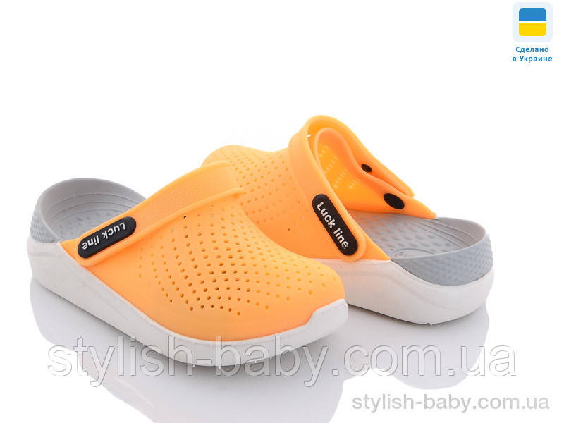 Дитяча колекція літнього взуття гуртом. Дитячі крокси 2023 бренда Luck Line (рр. с 24 по 29)