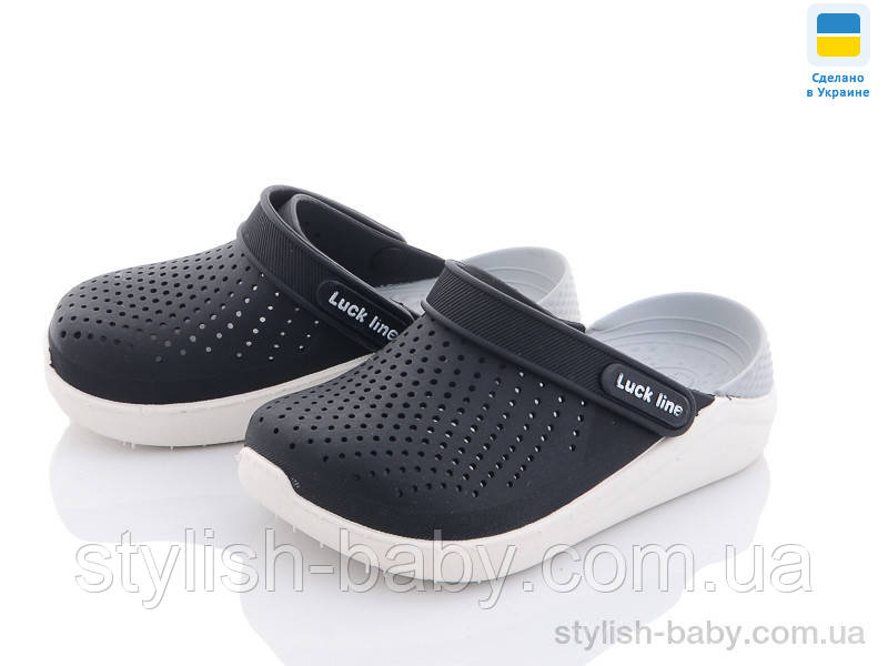 Дитяча колекція літнього взуття гуртом. Дитячі крокси 2023 бренда Luck Line (рр. с 24 по 29)
