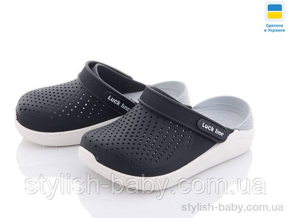 Дитяча колекція літнього взуття гуртом. Дитячі крокси 2023 бренда Luck Line (рр. с 24 по 29), фото 1