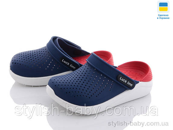 Дитяча колекція літнього взуття гуртом. Дитячі крокси 2023 бренда Luck Line (рр. с 24 по 29), фото 1