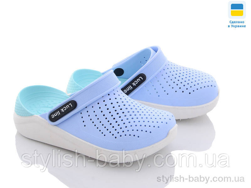 Дитяча колекція літнього взуття гуртом. Дитячі крокси 2023 бренда Luck Line (рр. с 24 по 29)