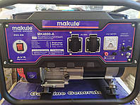 Генератор бензиновый однофазный Makute MK4800-А 3.5 kW