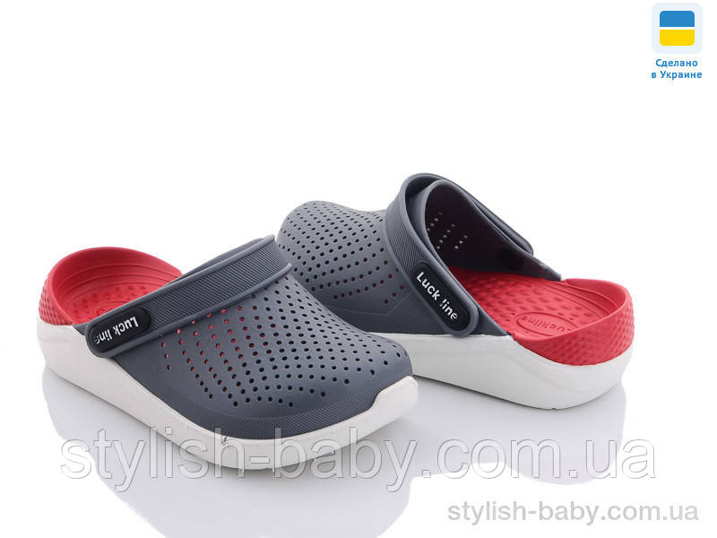 Дитяча колекція літнього взуття гуртом. Дитячі крокси 2023 бренда Luck Line (рр. с 24 по 29)