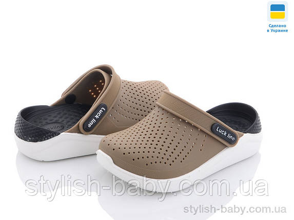 Дитяча колекція літнього взуття гуртом. Дитячі крокси 2023 бренда Luck Line (рр. с 24 по 29), фото 1