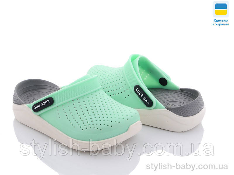 Дитяча колекція літнього взуття гуртом. Дитячі крокси 2023 бренда Luck Line (рр. с 24 по 29)