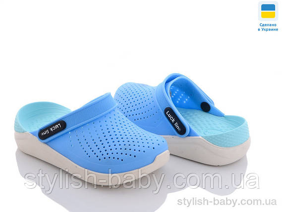 Дитяча колекція літнього взуття гуртом. Дитячі крокси 2023 бренда Luck Line (рр. с 24 по 29), фото 1