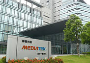 Mediatek може купити підрозділ мобільних процесорів Intel