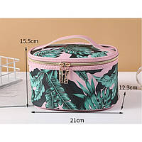 Косметичка овальная - чемодан "Pink Tropic", органайзер для косметики