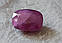 Рубін натуральний 4.66 CT 10,3 х 7,7 х 5,6 мм., фото 3