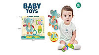 Погремушка слоник Baby Toys мягкая погремушка для малышей слоник игрушка для малышей игрушка для коляски