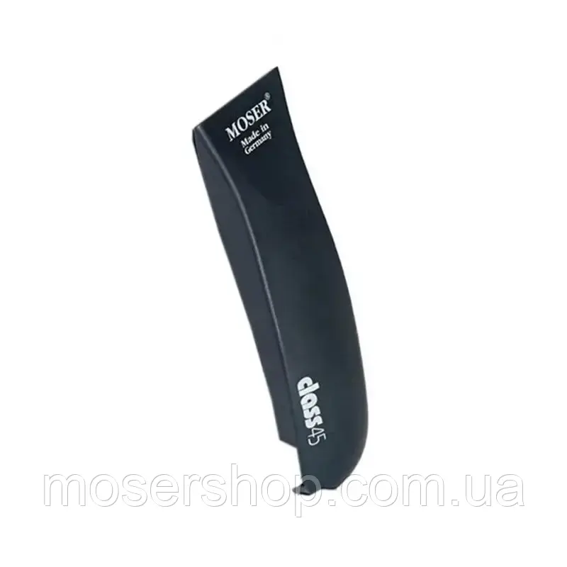 Верхня частина корпусу для машинки Moser 1245 (Class, Max) 1245-7490