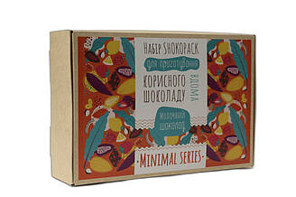 Набір для приготування "Minimal Series Молочний шоколад з керобом" OK-1158 0.5 кг