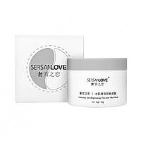 Маска для лица грязевая, двойная, Sersanlove Cleansing and Brightening Two-tone Mud Mask, 50х50 г