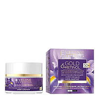 Крем-лифтинг Eveline Cosmetics GOLD & RETINOL 50+ восстанавливающий укрепляющий 50 мл