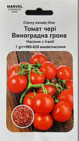 Насіння томату Виноградний грон (red cherry), (Польща), 1г