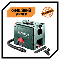 Аккумуляторный строительный пылесос Metabo AS 18 L PC (Без АКБ и ЗУ) (Аккумуляторный пылесос Метабо) Топ