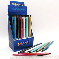 Ручка Piano 008 синяя