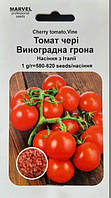 Семена томата Виноградная гроздь (red cherry), (Польша), 1г