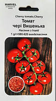 Семена томата Вишенка (red cherry), (Италия), 1г