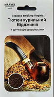 Насіння тютюну курильний Вірджинія, 1г, (Молдавія)