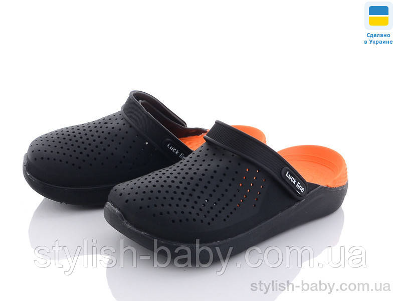 Дитяча колекція літнього взуття гуртом. Дитячі крокси 2023 бренда Luck Line (рр. с 30 по 35)