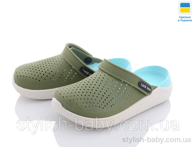 Дитяча колекція літнього взуття гуртом. Дитячі крокси 2023 бренда Luck Line (рр. с 30 по 35)