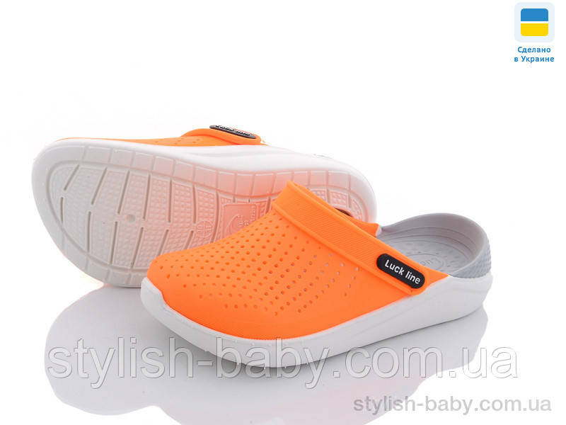 Дитяча колекція літнього взуття гуртом. Дитячі крокси 2023 бренда Luck Line (рр. с 30 по 35)