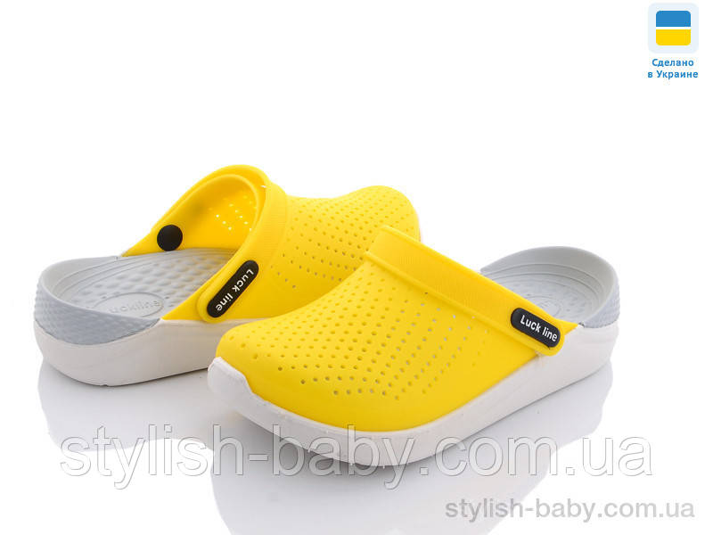 Дитяча колекція літнього взуття гуртом. Дитячі крокси 2023 бренда Luck Line (рр. с 30 по 35)