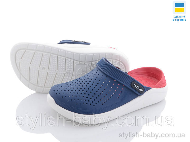 Дитяча колекція літнього взуття гуртом. Дитячі крокси 2023 бренда Luck Line (рр. с 30 по 35)