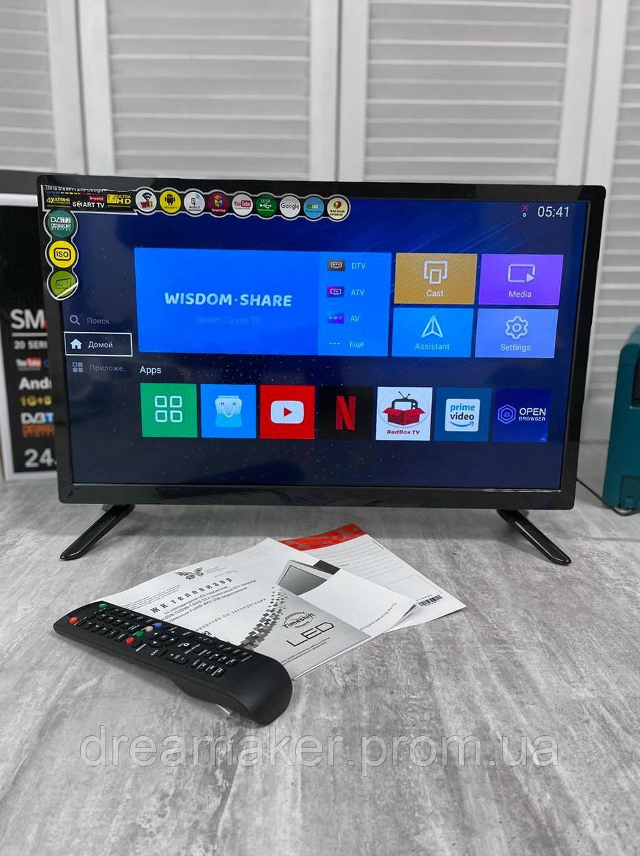 Купить Smart TV телевизор 24 дюйма LCD LED DVB T2 220v HDMI Смарт ТВ ...
