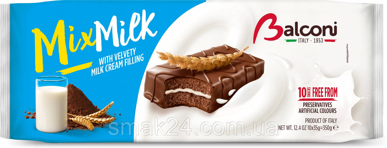 Бисквитное шоколадное пирожное с молочным кремом Balconi Mix Milk (10х35г) 350г Италия - фото 1 - id-p1746935567