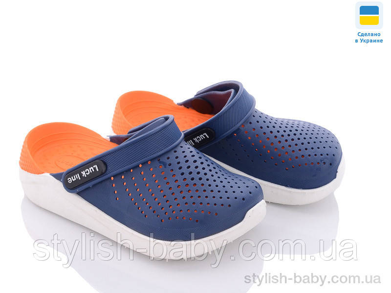 Дитяча колекція літнього взуття гуртом. Дитячі крокси 2023 бренда Luck Line (рр. с 24 по 29)