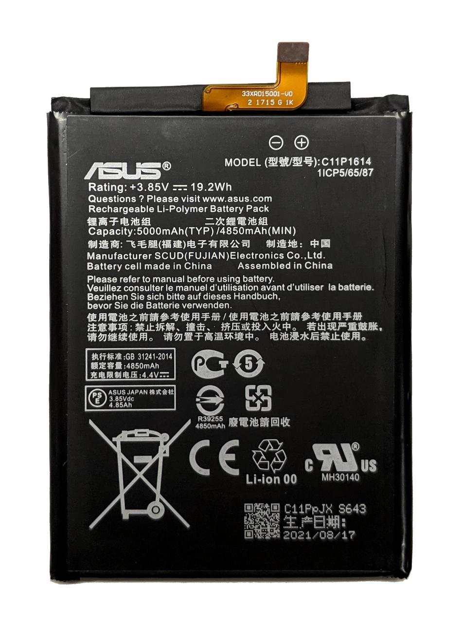 Аккумулятор Asus ZenFone 3s Max ZC521TL Pegasus 3S C11P1614, фото 1