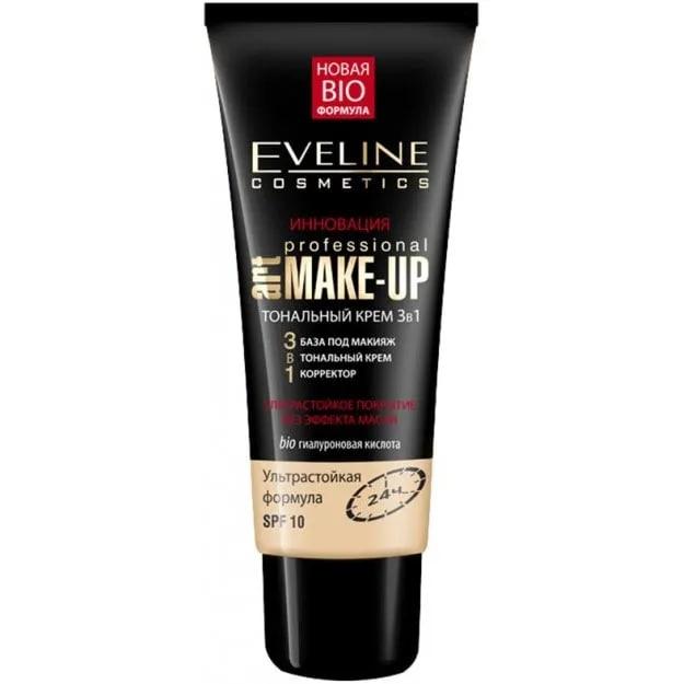 Тональний крем Eveline Cosmetics Art Professional 3в1 бежевий 30 мл