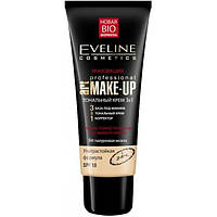 Тональный крем Eveline Cosmetics Art Professional 3в1 бежевый 30 мл