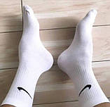 Бавовна Високі жіночі Шкарпетки Nike / найк - Білі - Подарунковий набір у коробці 10 пар, фото 2