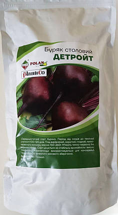 Насіння буряка столового Детройт 0.5кг, фото 1