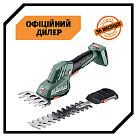 Аккумуляторные ножницы + кусторез Metabo PowerMaxx SGS 12 Q (Без АКБ и ЗУ)Кусторез на аккумуляторе Топ 3776563